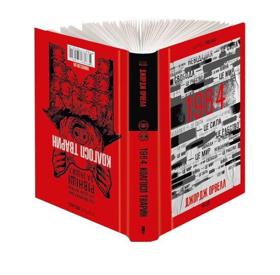 Художня література